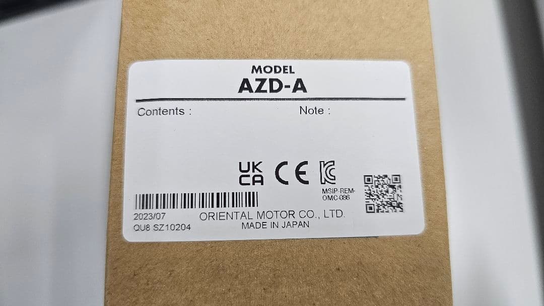 オリエンタルモータ αSTEP　AZシリーズ　ドライバ