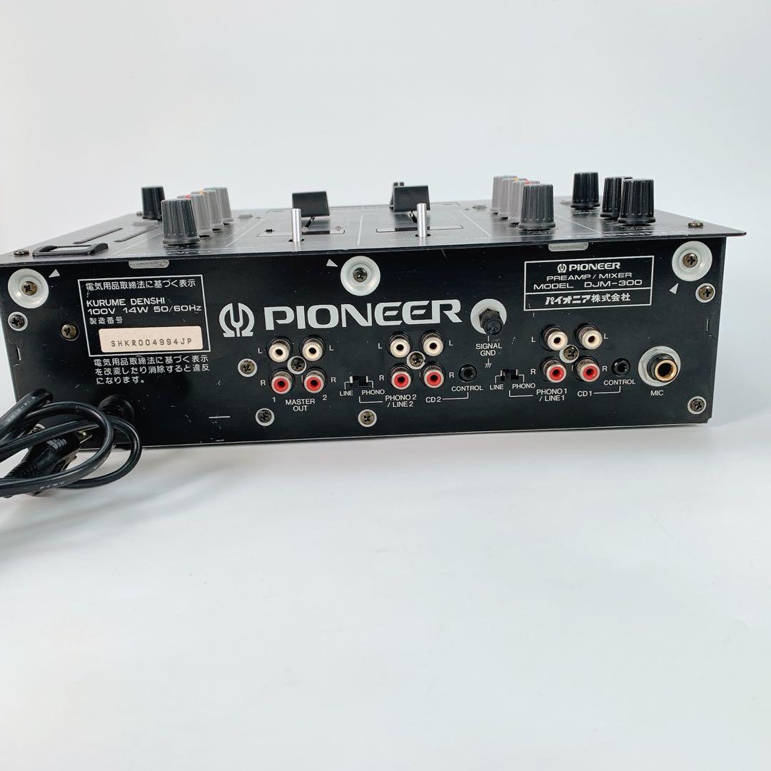 PIONEER パフォーマンス DJミキサー DJM-300 黒　パイオニア