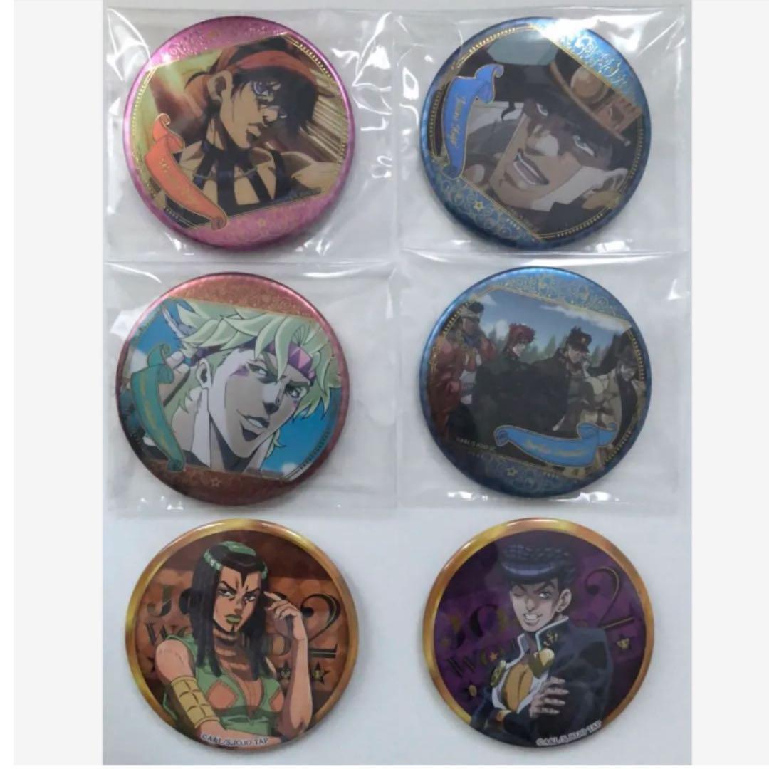 ジョジョの奇妙な冒険　缶バッジ