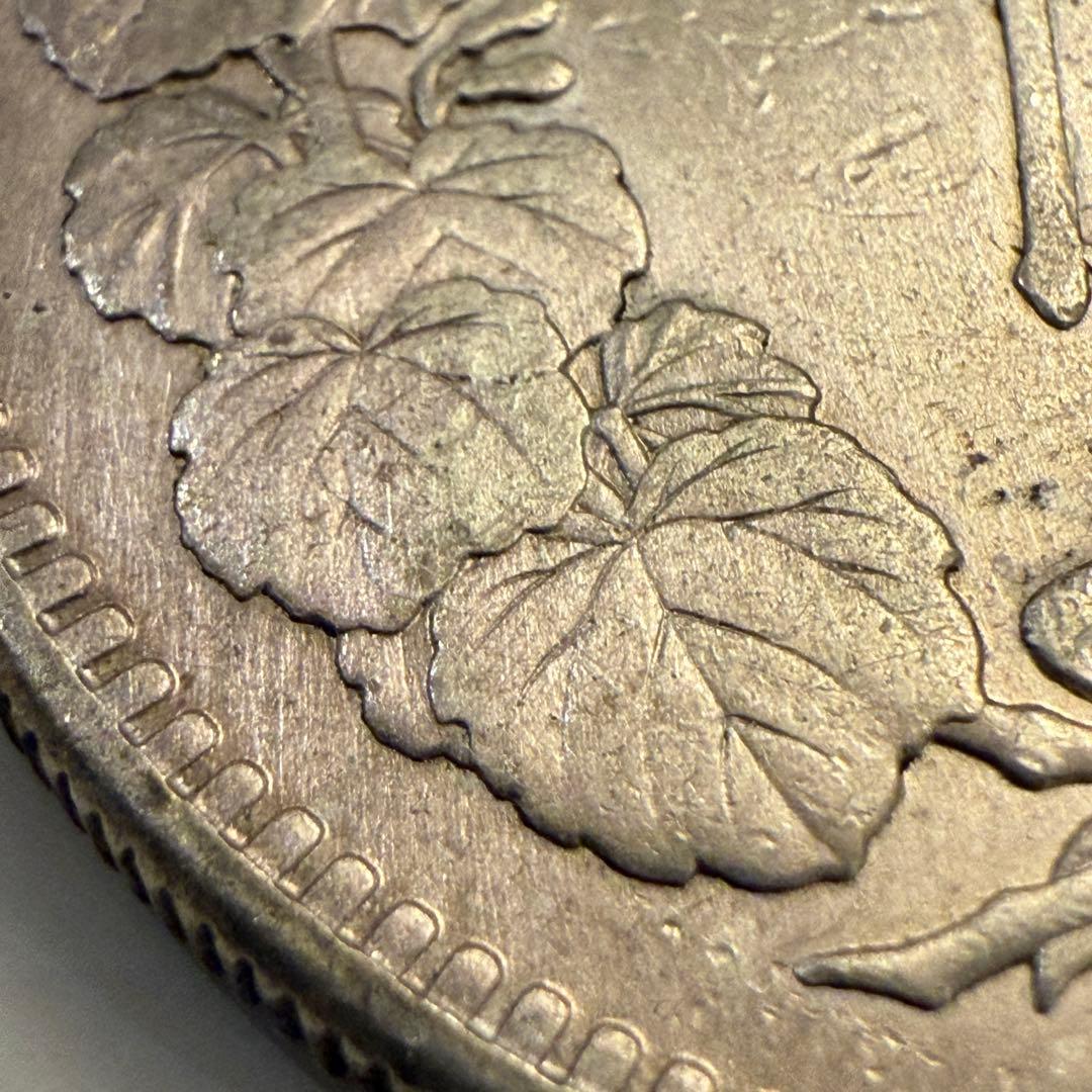 一圓　一円銀貨　明治28年　古銭