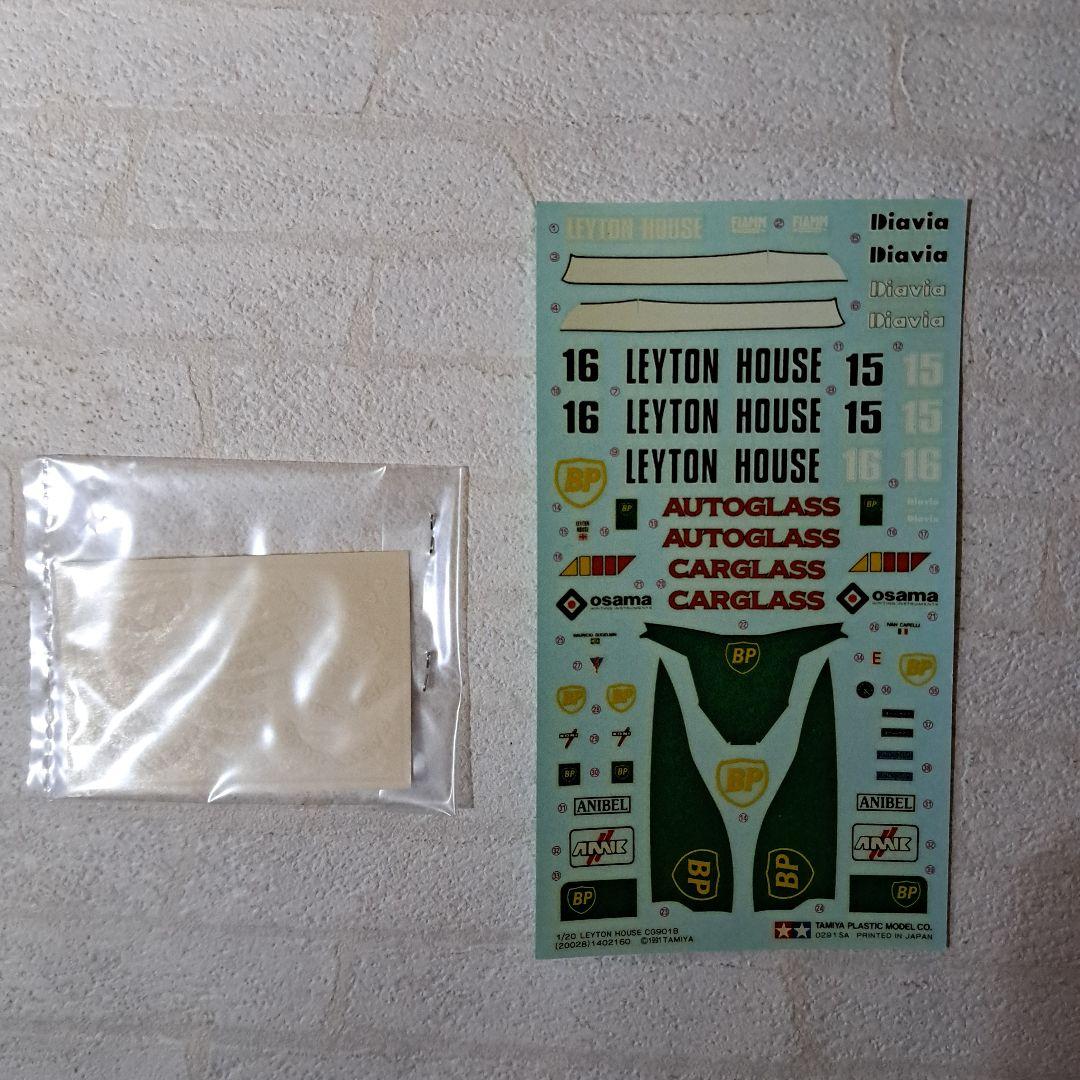 ネ*ン様 【希少品】タミヤ　1/20　レイトンハウスCG901B