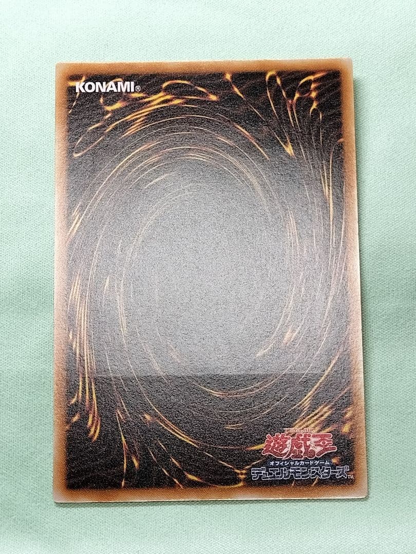 １軍コレ『完美品級』古代の機械巨人　レリーフ