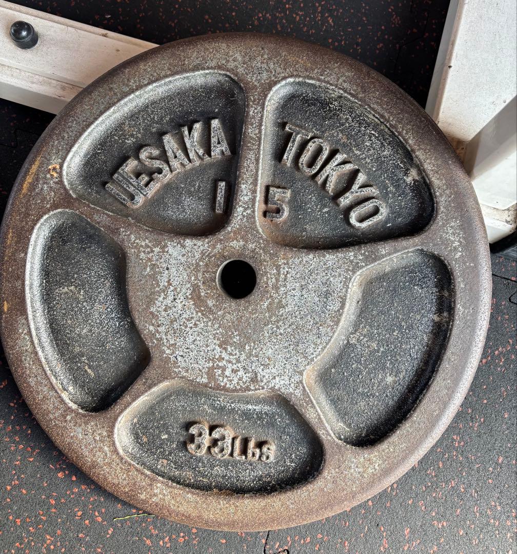 ウエサカトウキョウ プレート