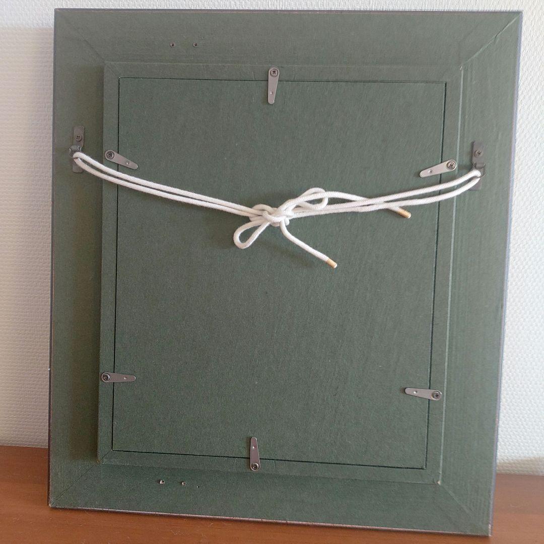 富久郎　宮木薫