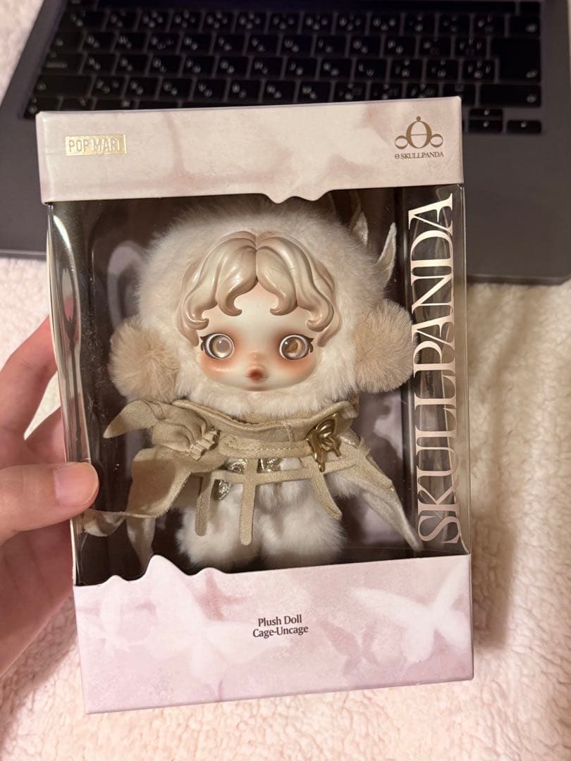 スカルパンダ上海限定 SkullpandaCage-围与困　ぬいぐるみペンダント