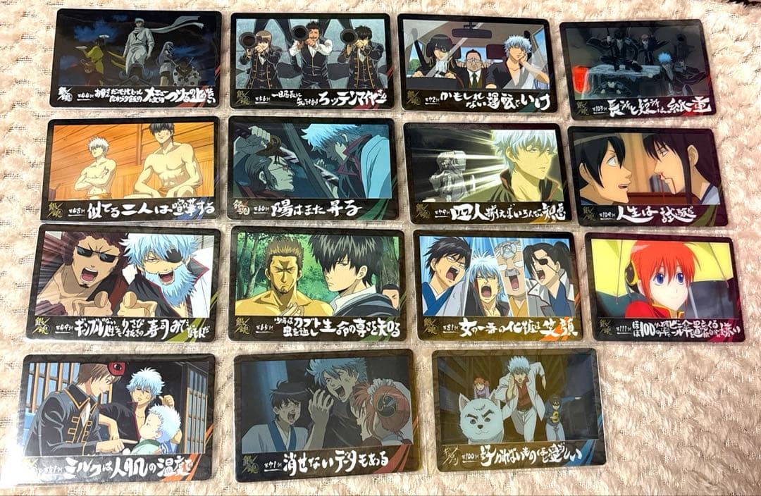 【美品】112 枚銀魂カードガム（教訓）＆カードダス マスターズ （ほぼコンプ）