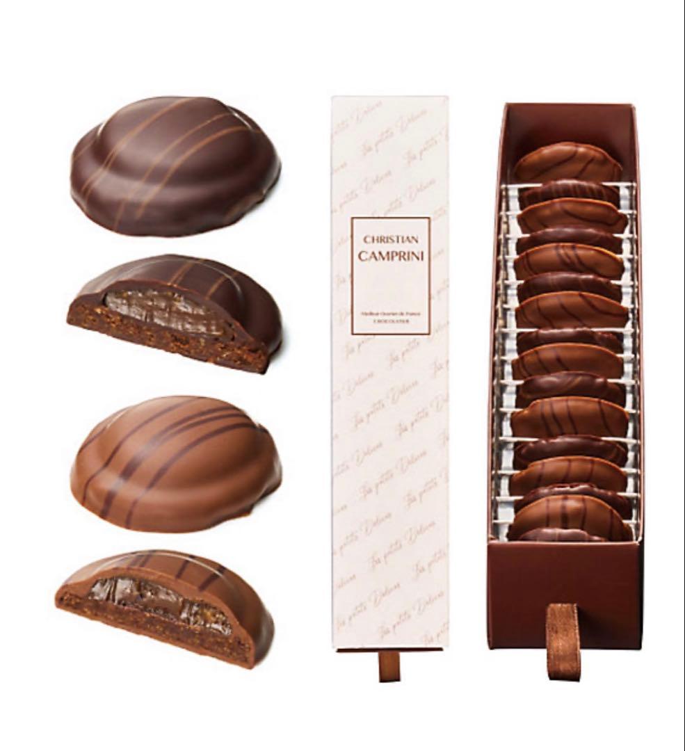 新品 クリスチャンカンプリニ サブレキャラメルカフェ