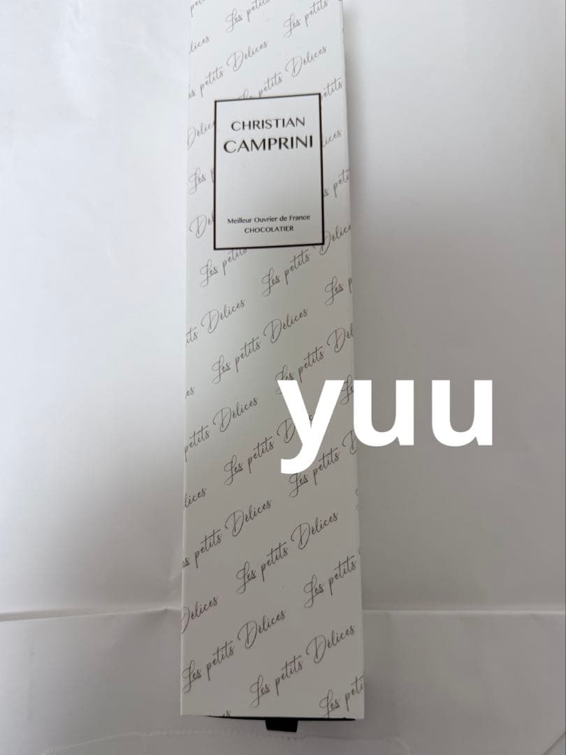 新品 クリスチャンカンプリニ サブレキャラメルカフェ