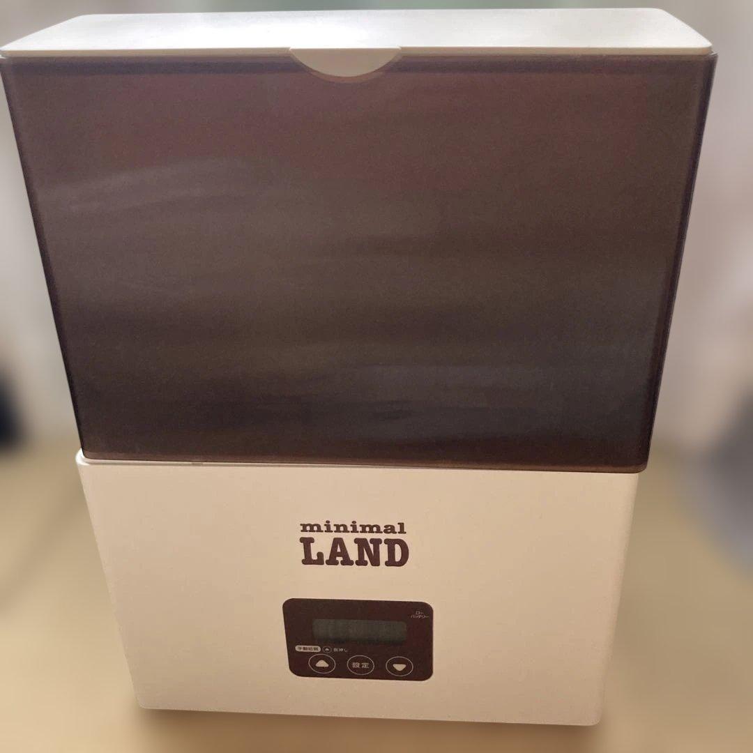 ミニマルランド うさぎの安心オートフィーダー 自動給餌器　小動物うさぎ