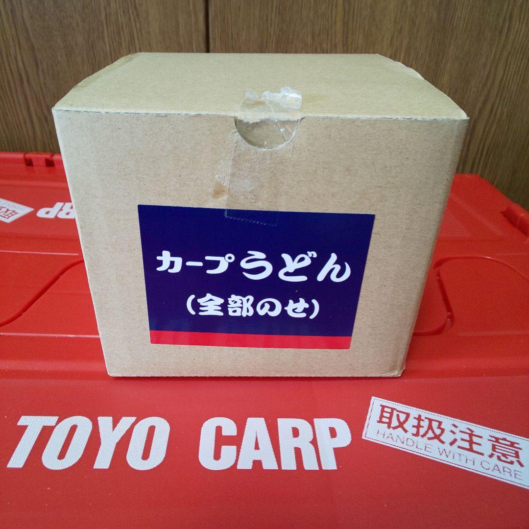 カープうどん小物入れ！限定50個完売品！