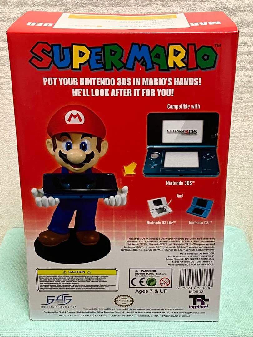 【匿名配送】マリオニンテンドーDSホルダー　３ＤＳ写真コンテスト入選品　未使用