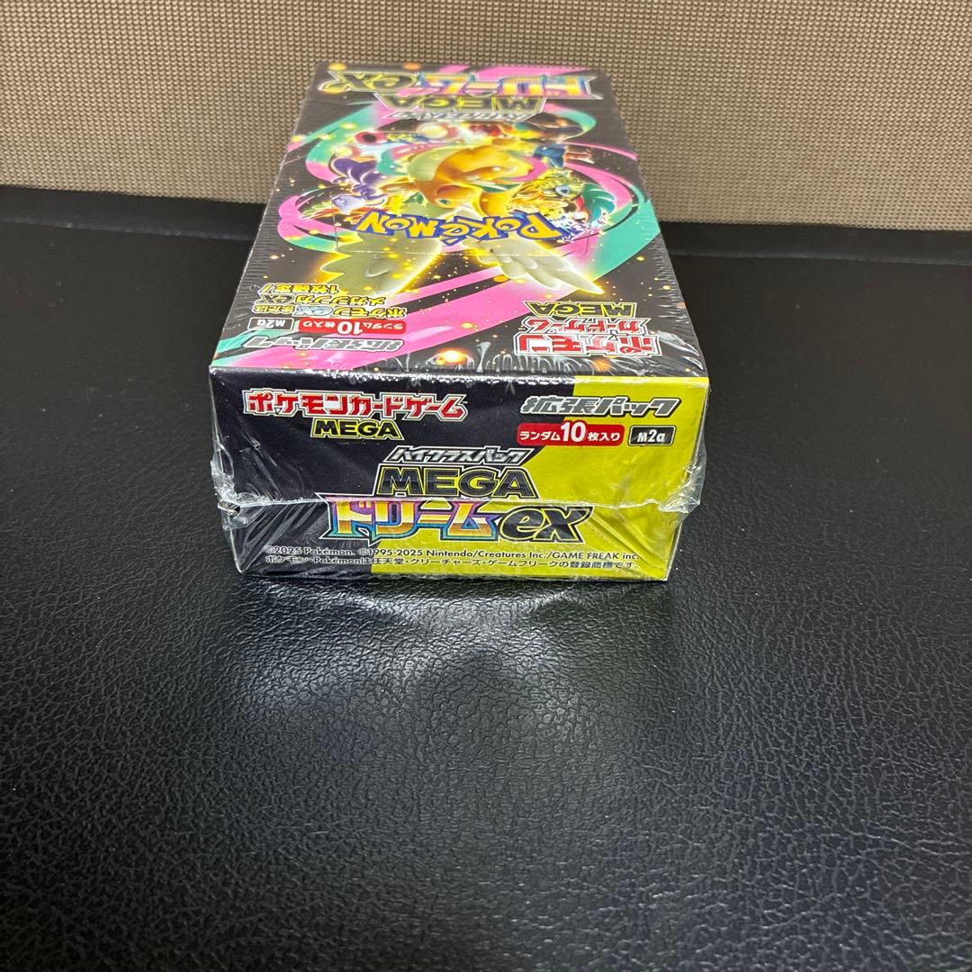 パ*✧様 ポケモンカードゲーム MEGA ドリームEX