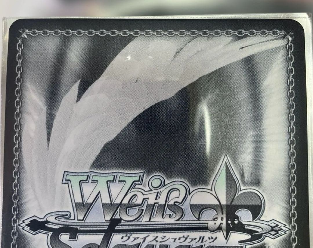 ヴァイスシュヴァルツ　未来へ一緒に　戌神ころね　SSP サイン