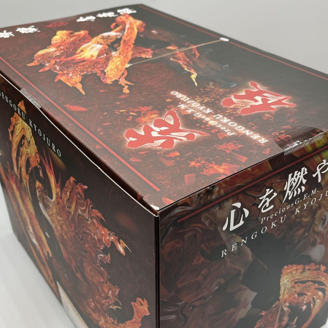 【未開封】Precious GEM 鬼滅 煉獄杏寿郎 炎の呼吸・伍ノ型 「炎虎」