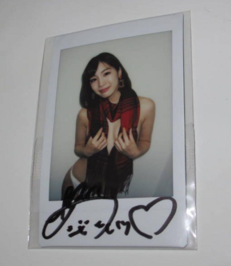 鈴村あいり　直筆サインチェキ　マフラー