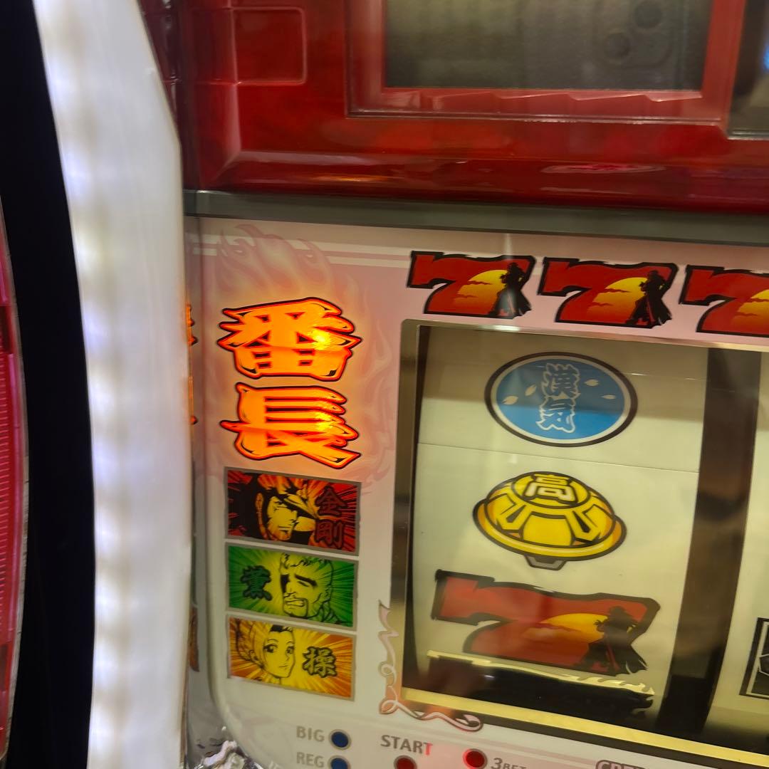 パチスロ実機 押忍！ 番長　初代　ウエディングパネル