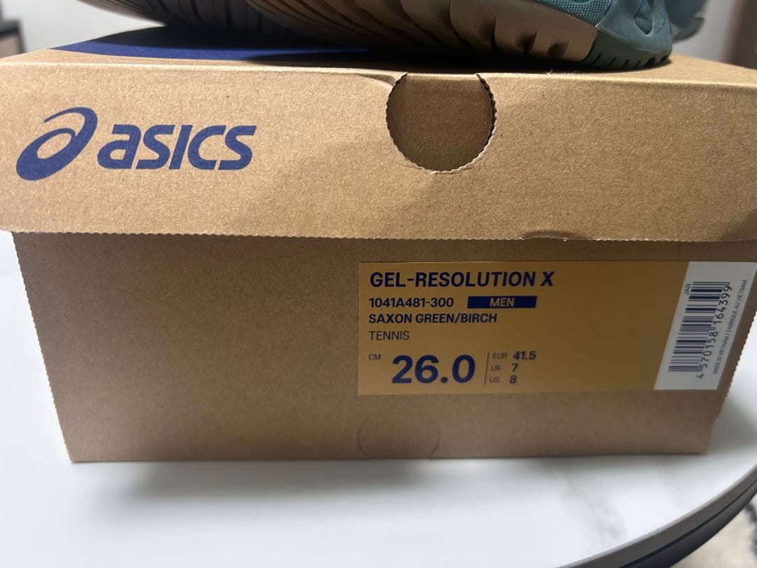 asics テニスシューズ ダークグリーン