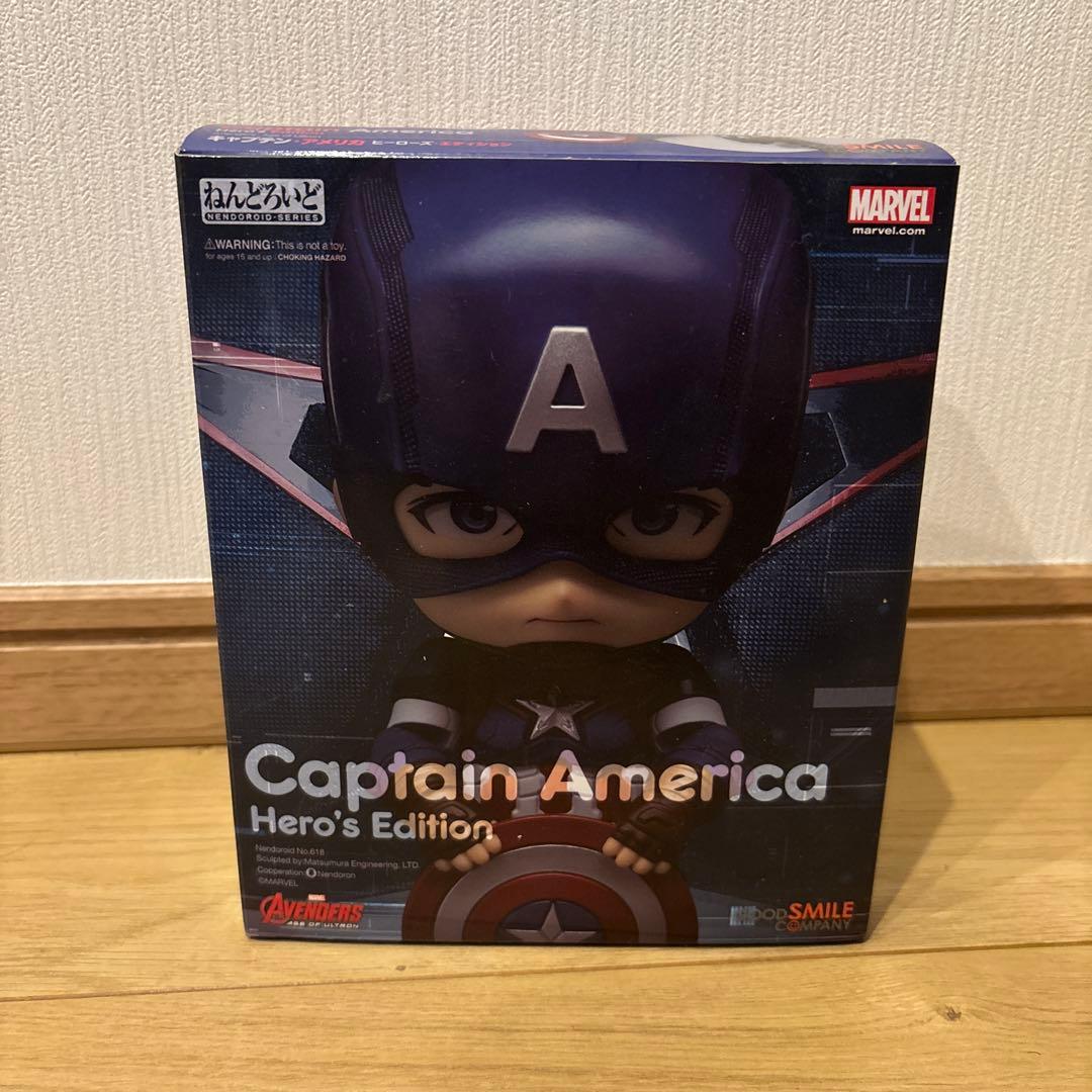ねんどろいど キャプテン・アメリカ ヒーローズ・エディション 「アベンジャーズ…