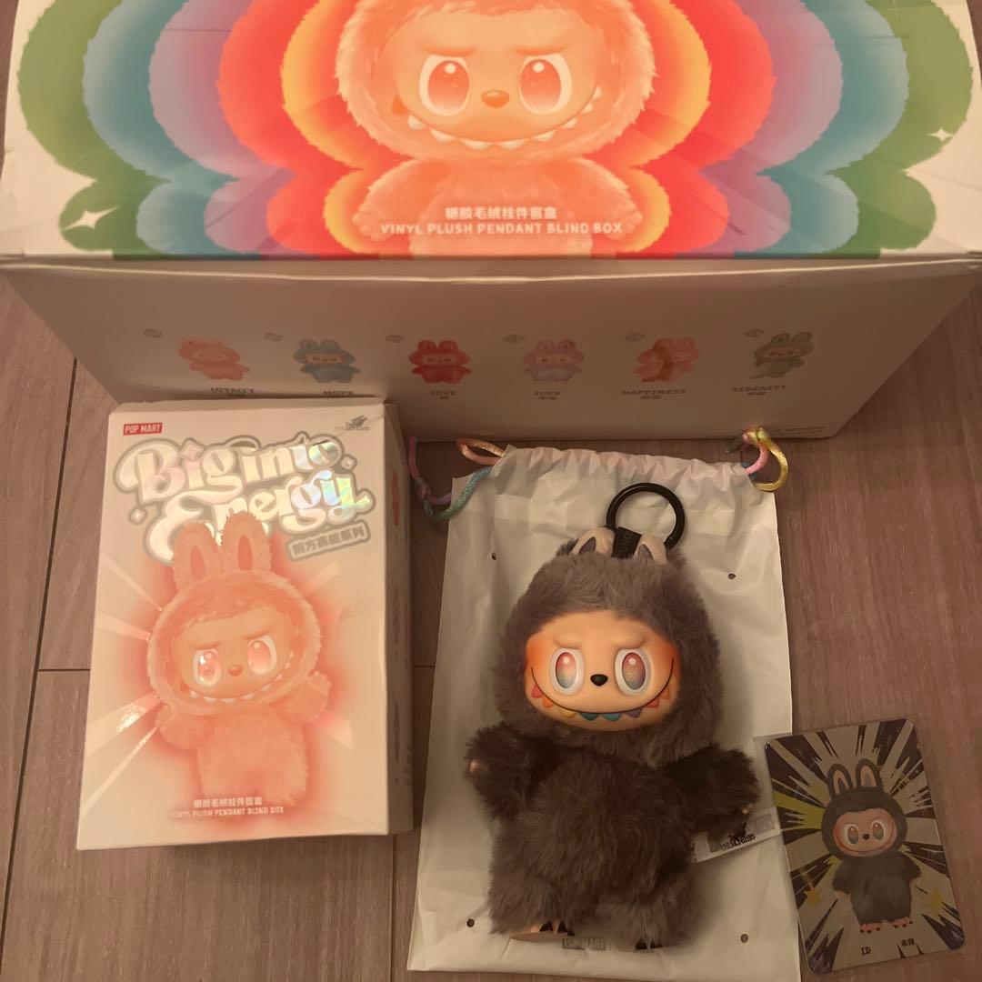 ラブブ 黒 シークレット