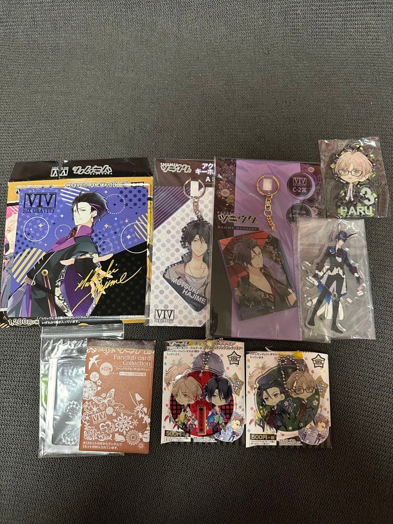 ツキウタ。 睦月 始