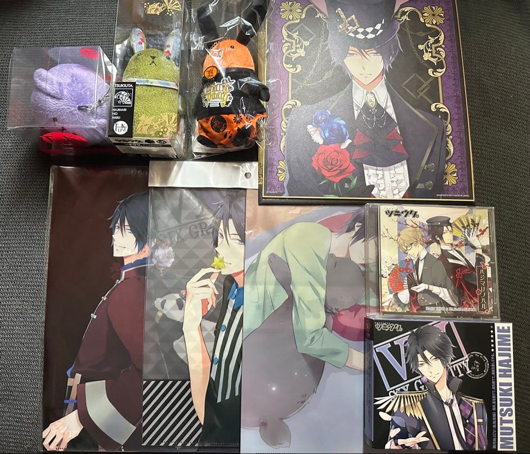 ツキウタ。 睦月 始