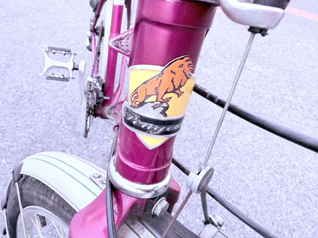 整備済みすぐ乗れる！PEUGEOT METRO 26インチ シマノ21段