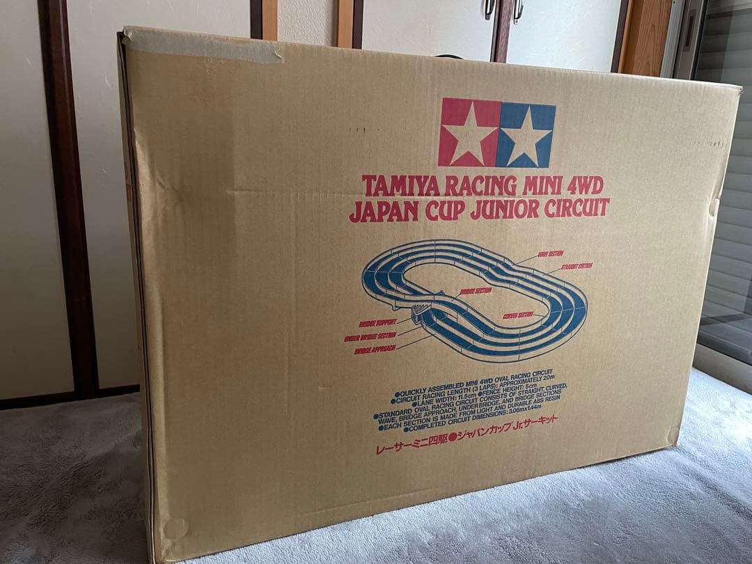 TAMIYAレーシングサーキット