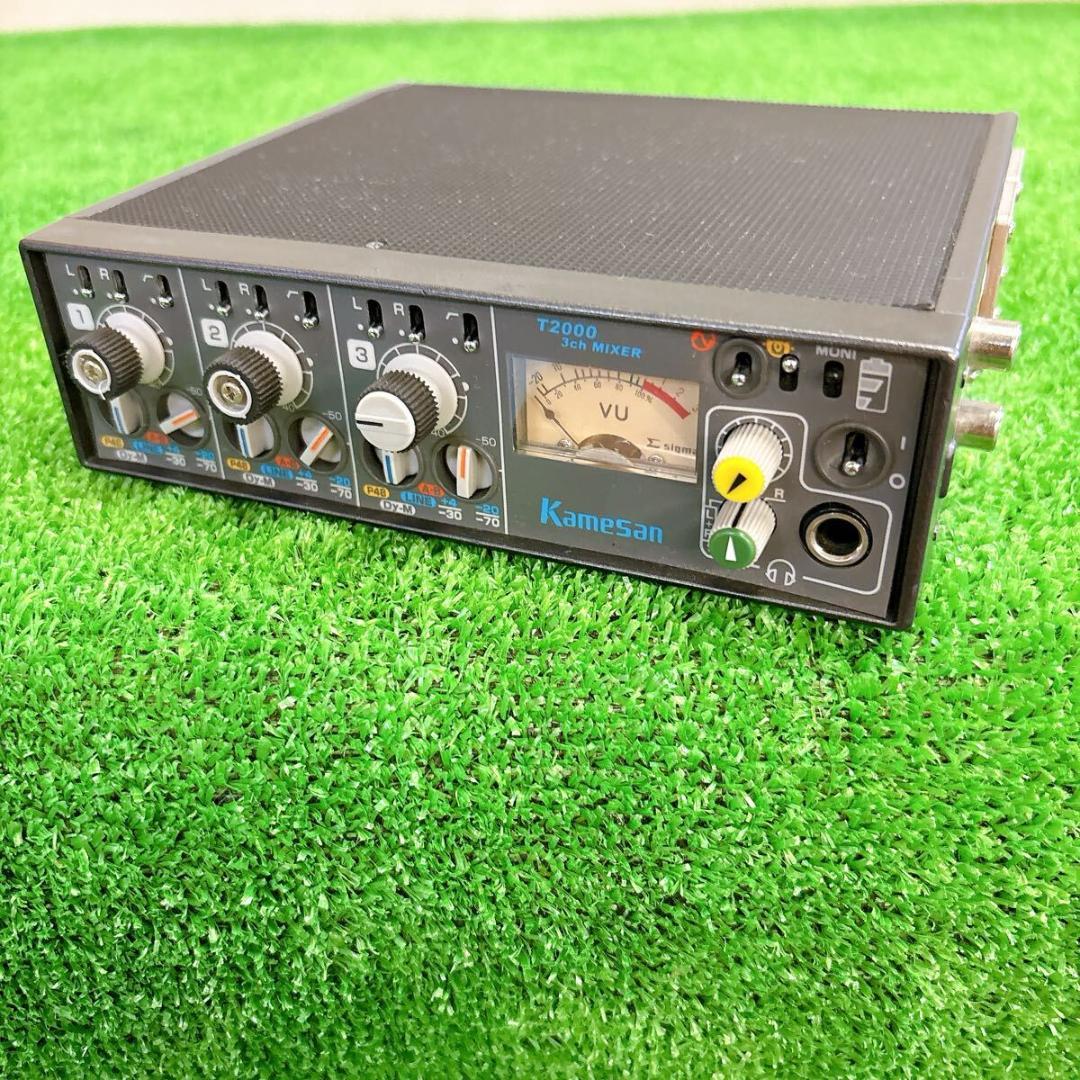 SIGMA KS-T2000 3chコンパクトポータブルミキサー