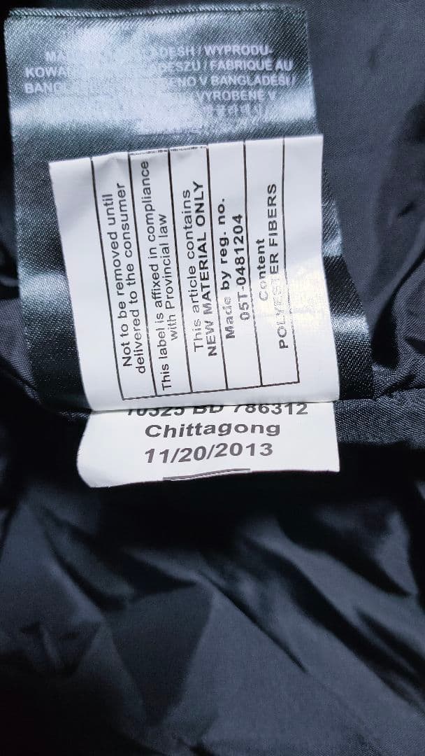 【BURTON Columbia】スノーボードウェア セットアップ 上下 パンツ