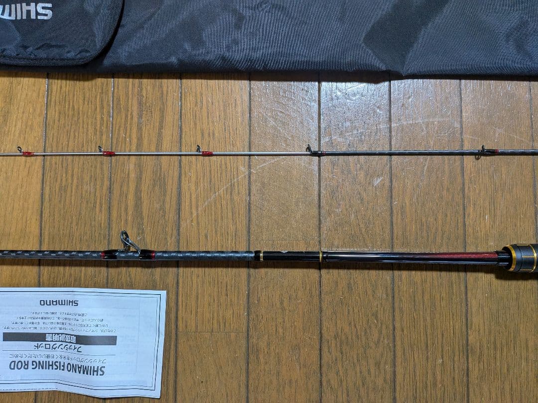 シマノ タイラバロッド 炎月BB B69ML-S/2