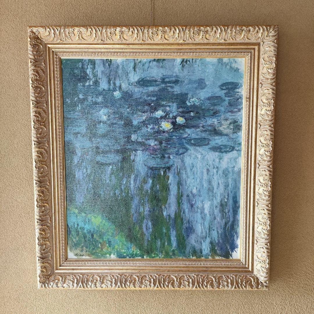 モネ　MONET　睡蓮　( レプリカ)
