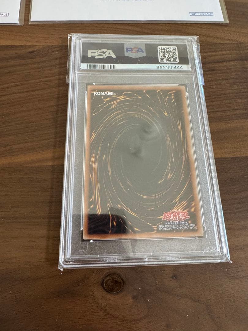 遊戯王 ブラック・マジシャン　青眼の白龍　東京ドーム　PSA10 封筒付き