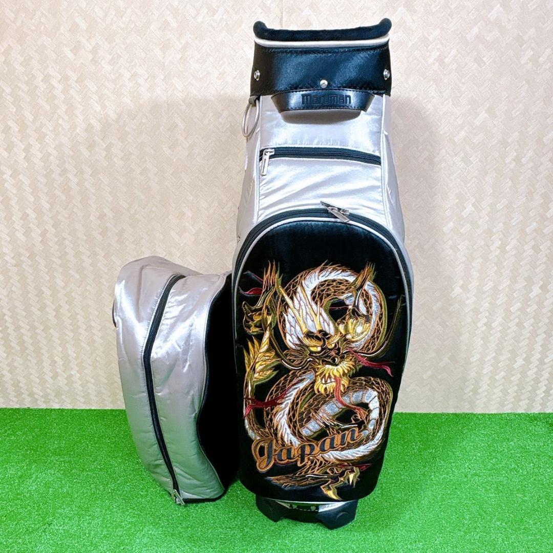 希少！　マルマン　maruman キャディバッグ　スカジャン風　カートタイプ