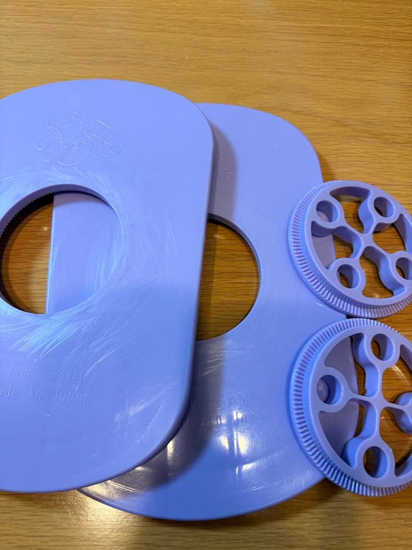 Drag Dake（ドラグタケ　フリーライドモデル　パープル）