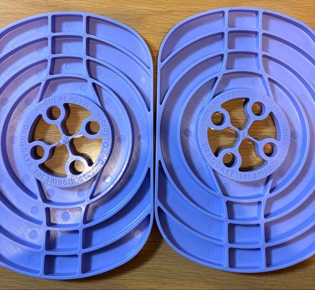 Drag Dake（ドラグタケ　フリーライドモデル　パープル）