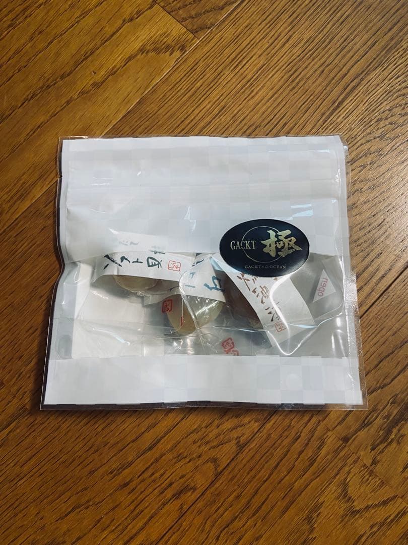 GACKT 生誕祭 2025 お土産＆グッズセット