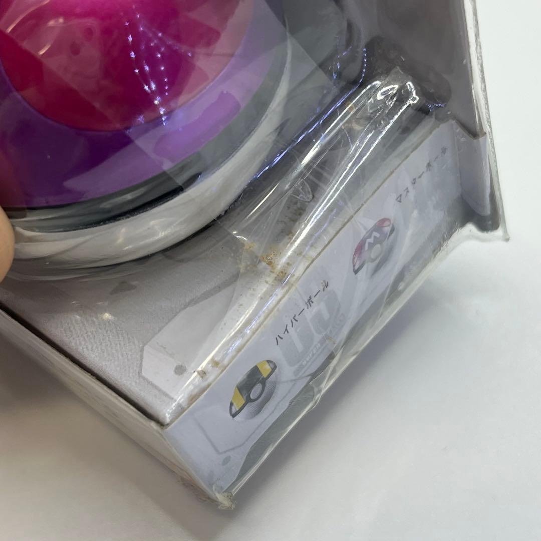 【未開封】ポケットモンスター　ボールコレクション　マスターボール他3セット　食玩