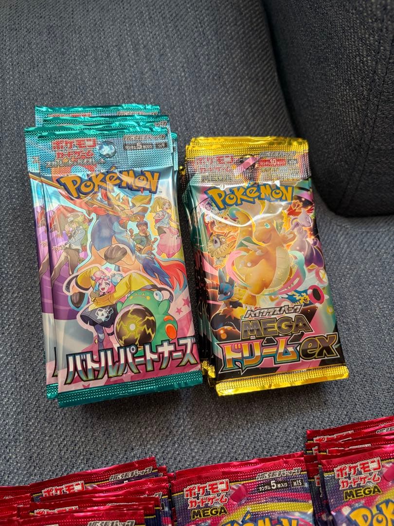 ポケモンカード 未開封パック 320パック