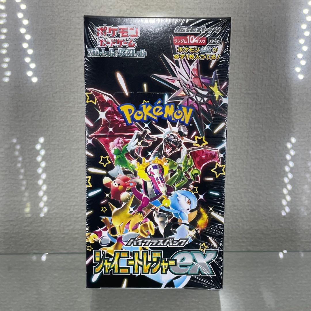 ポケモンカードゲーム BOX シュリンク付き まとめ売り 引退品