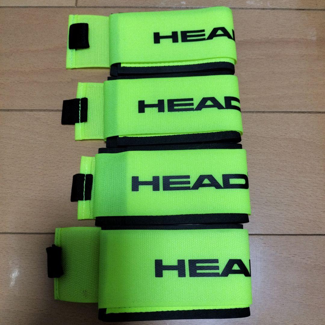 HEAD スキー用蛍光イエローストラップ 4個セット