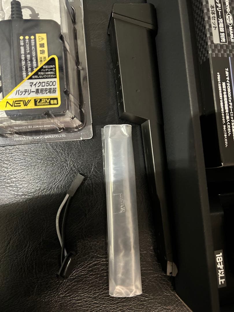 新品同様　東京マルイ　電動ハンドガン　グロック18C フルセット