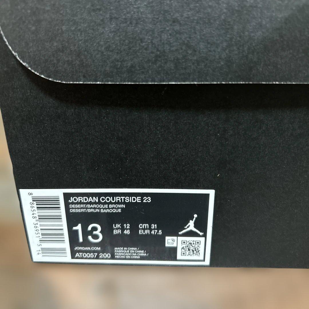 NIKEジョーダンコートサイド　31cm