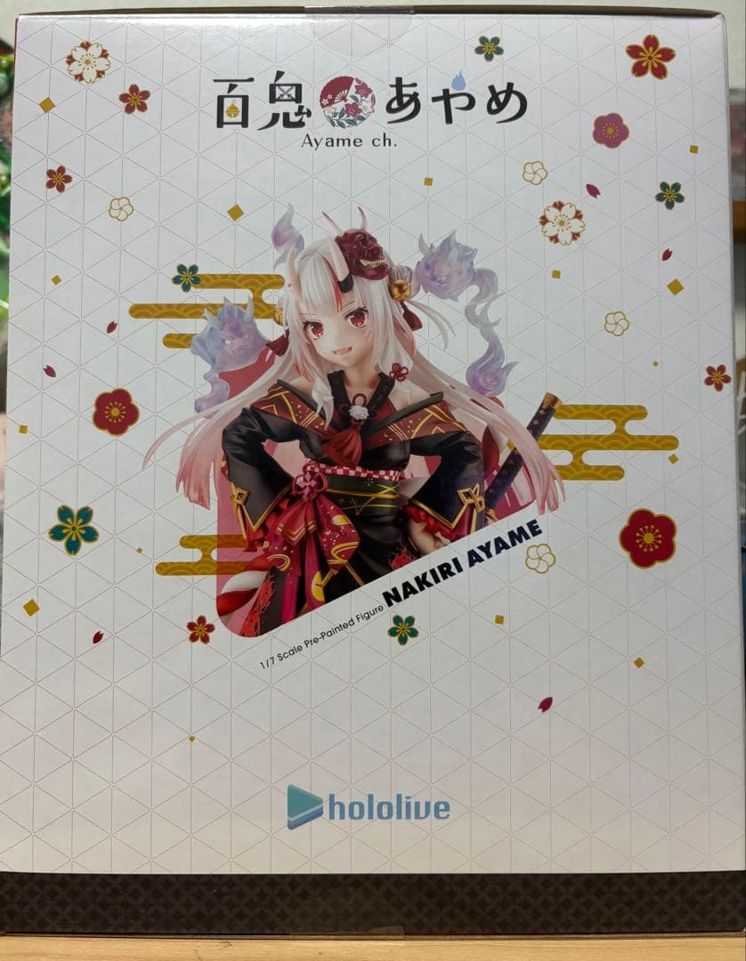 百鬼あやめ 1/7スケールフィギュア コトブキヤ限定特典表情替えパーツ付き