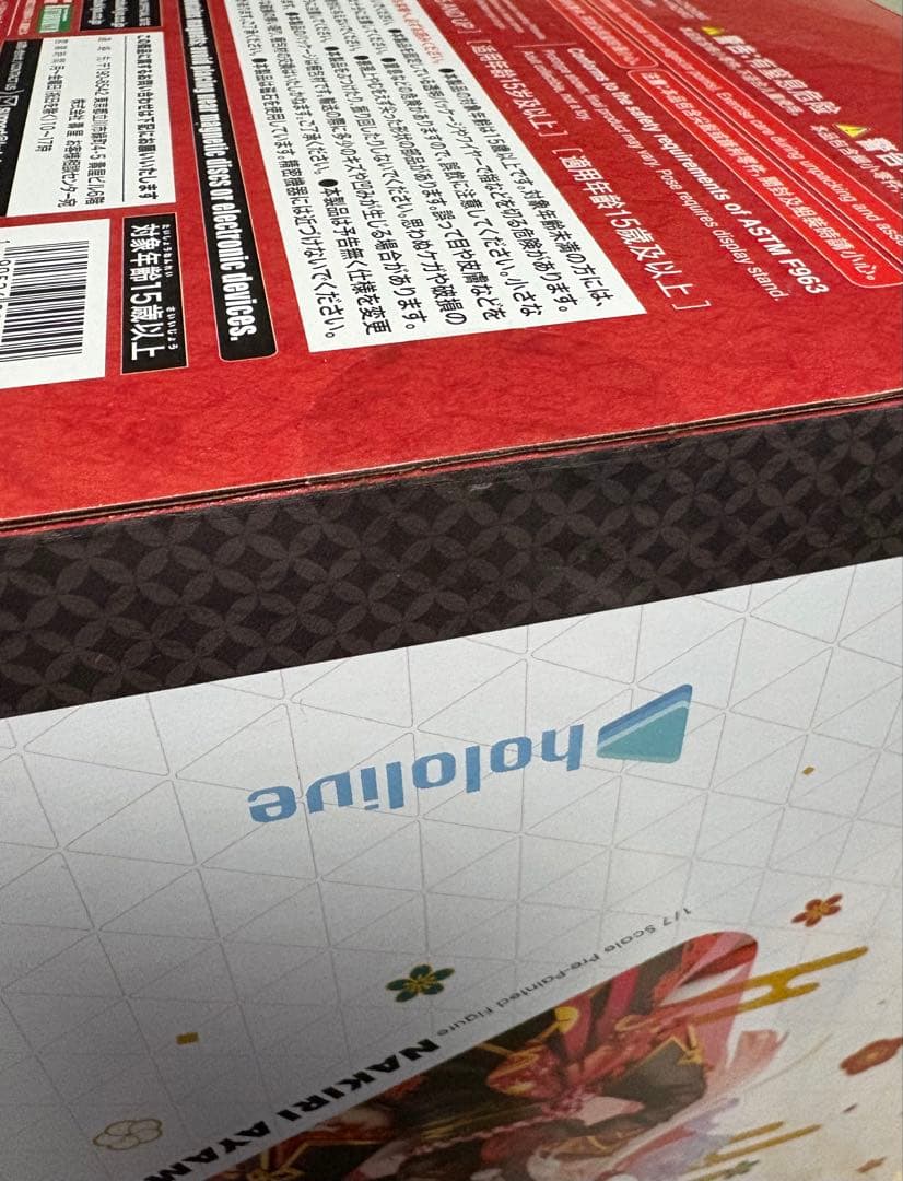 百鬼あやめ 1/7スケールフィギュア コトブキヤ限定特典表情替えパーツ付き