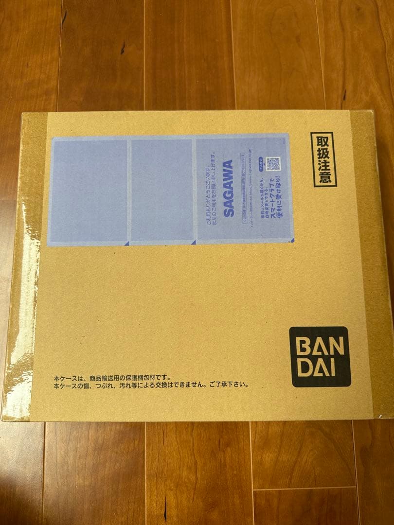 【新品未開封】Carddass DragonBall Carddass １個