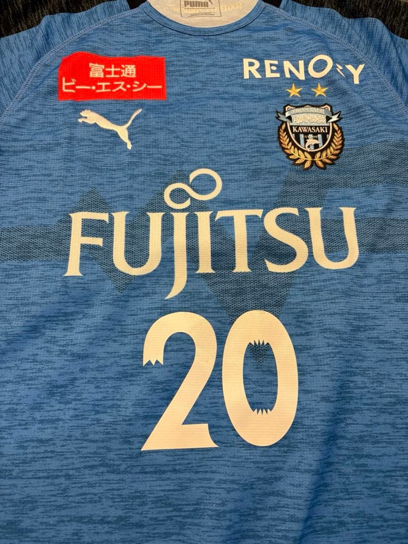 【美品】川崎フロンターレ #20知念慶 ユニホーム Lサイズ
