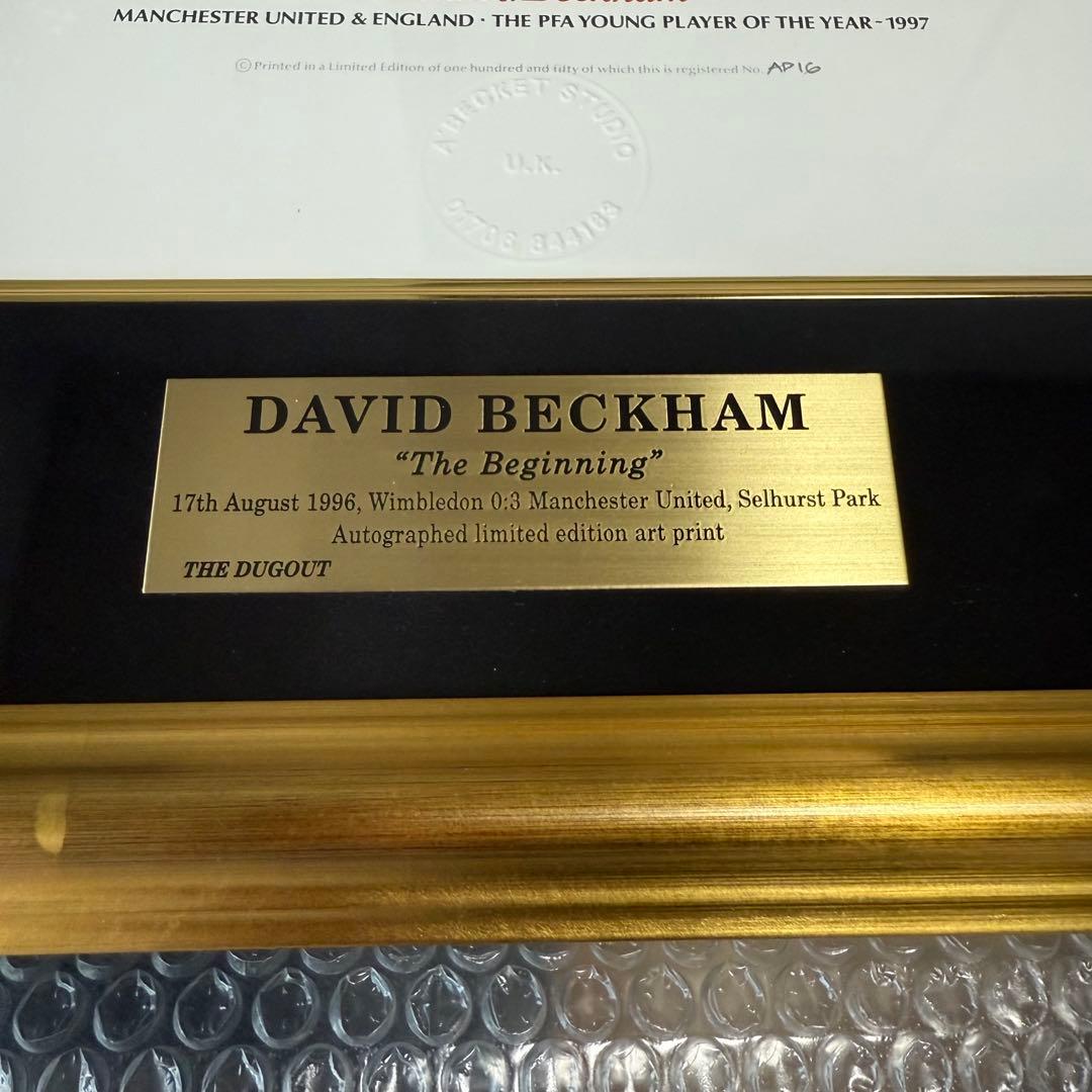 ベッカム　直筆サインアート　マンチェスターユナイテッド　ザ・ダグアウト　新品
