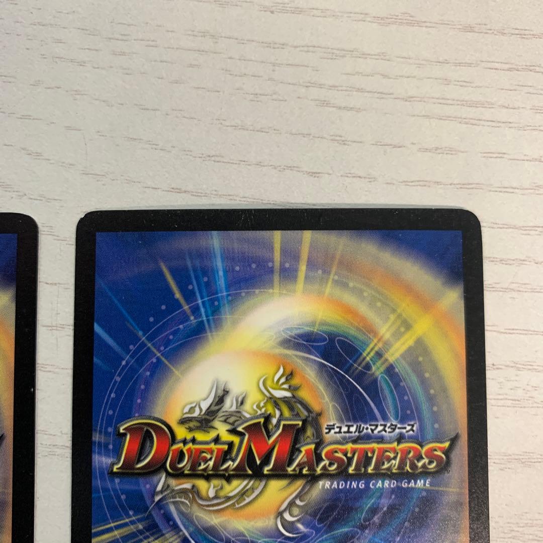 フェアリーライフ　プロモ　初期