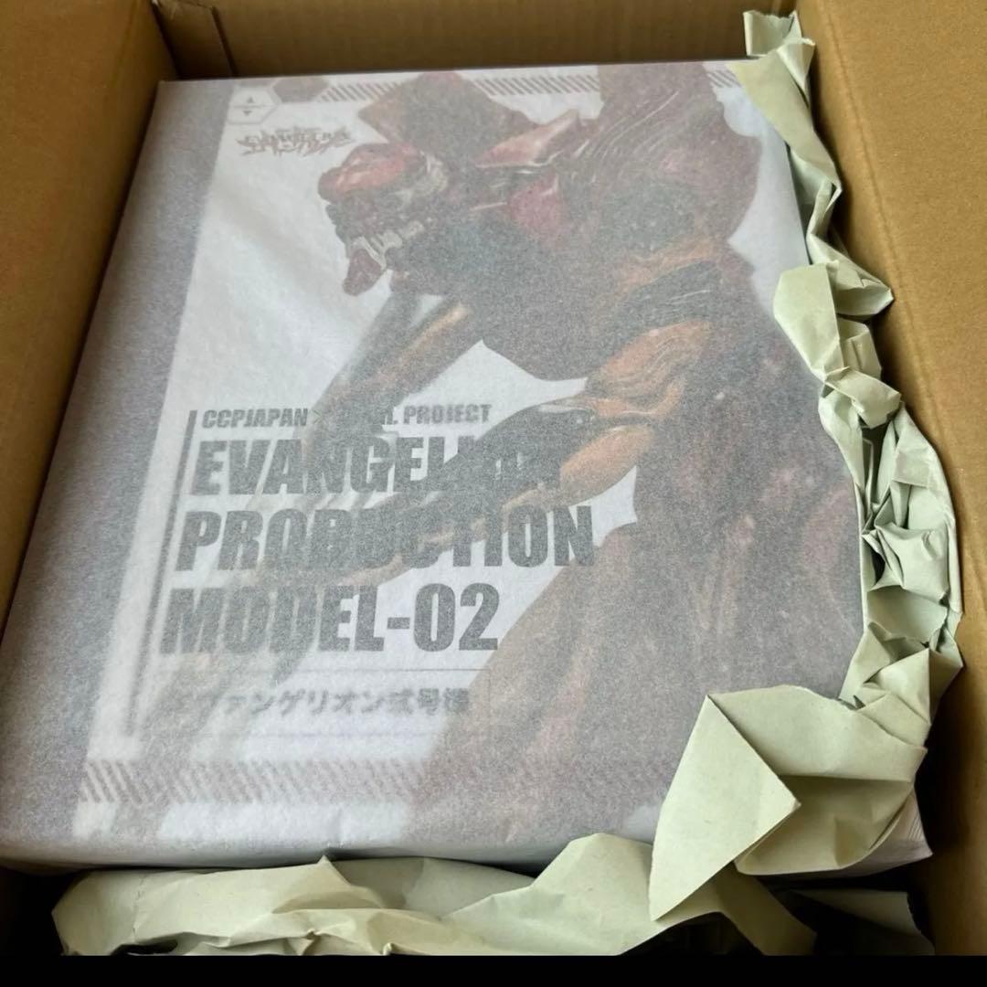 CCP CCPJAPAN×Yoshi. 第3弾 エヴァンゲリオン弐号機