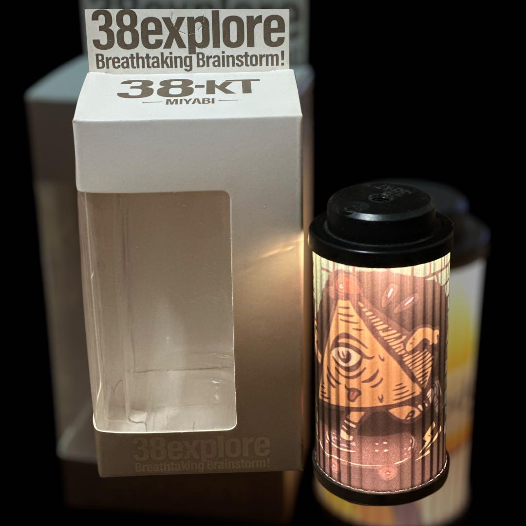 grindlodge グラインドロッヂ　38灯